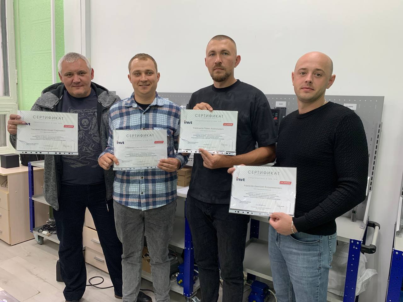 Завершено очередное обучение специалистов!