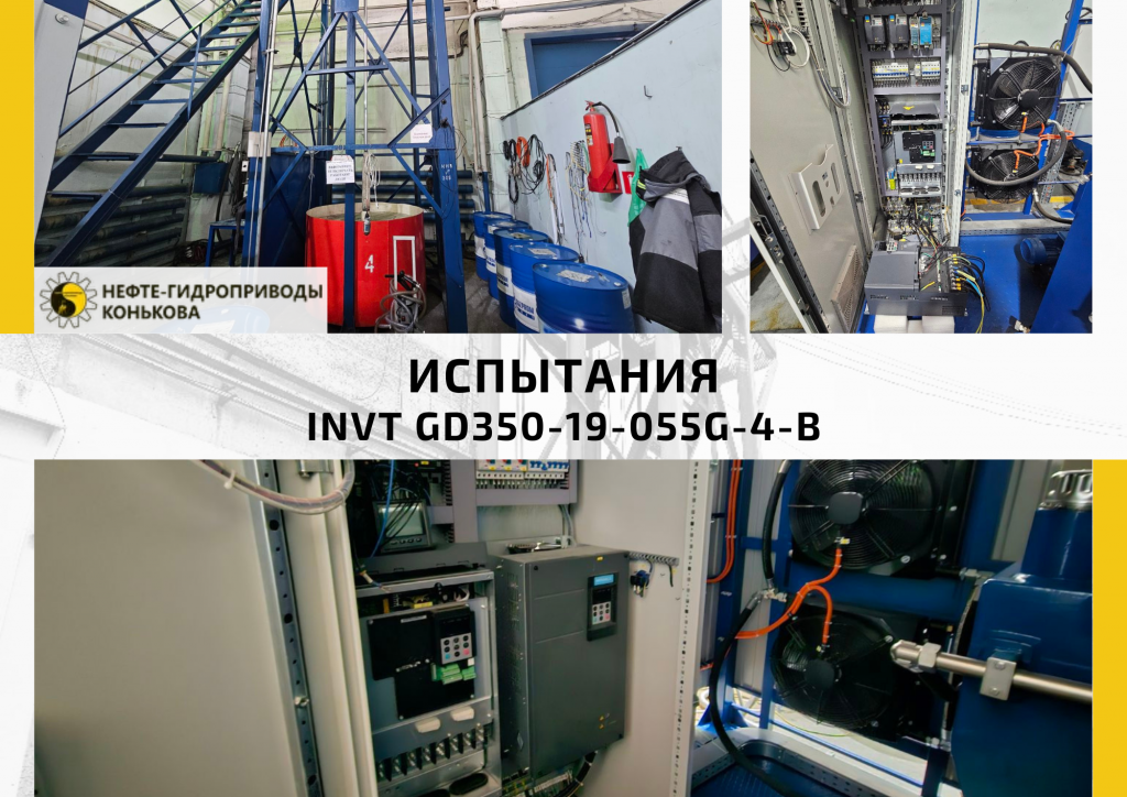 Дизайн без названия (3).png